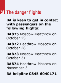 The affected flights