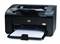 Image: HP laser printer